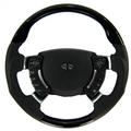 View Item Range Rover L322 Heated Steering Wheel - Black Piano - Sport Grip - Chrome Spokes
